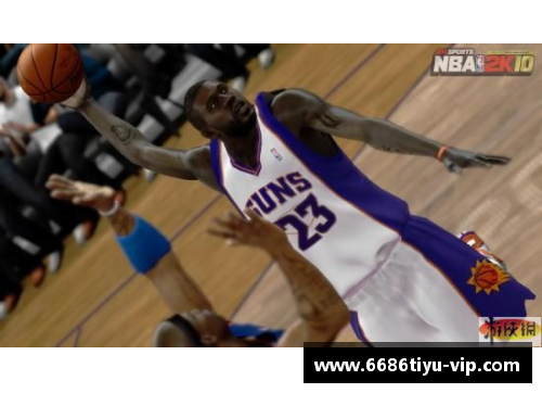 NBA2K10最新球员名单：挑战历史，重塑传奇