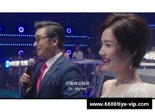 丁勇：职业生涯的辉煌与挑战